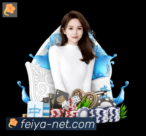 App 展示图